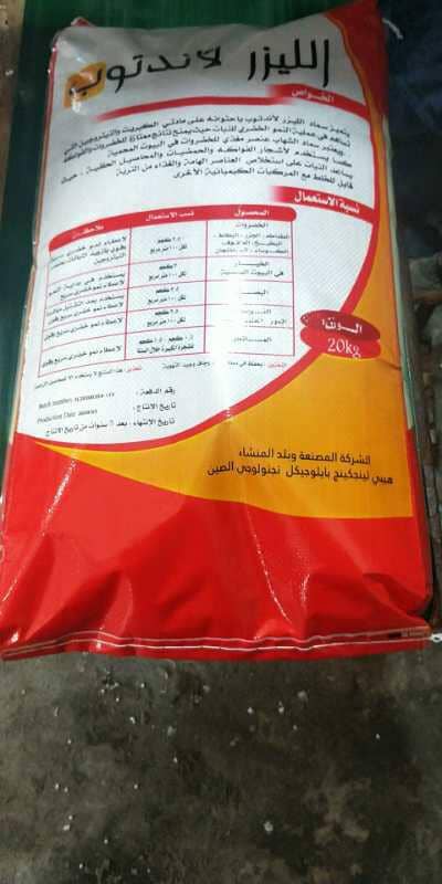 صورة